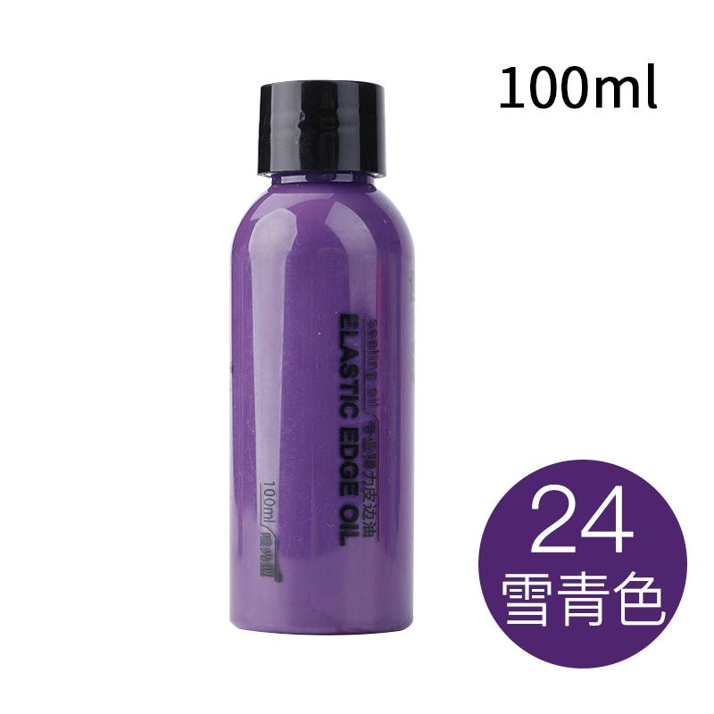 100ml 24 Colors Elastic Leather Edge Oil Leather Matte Edge Sealing Oil Color Bright Smear Smooth Handmade Bag Handle Repair