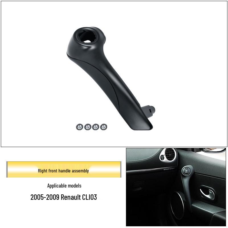 

Renault CLIO Накладка на ручку 3-дверної моделі та кронштейн для інтер єру та екстер єру.