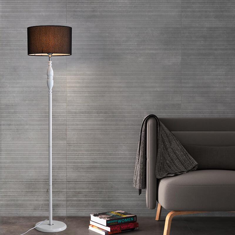 OEING Creative Floor Lamp with Remote Control