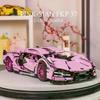 1280 szt. Różowy Samochód Sportowy Sakura Klocki Model Seria Pojazdów Wyścigowych Miejskich Zmontuj Klocki Zabawka Dla Dzieci Prezenty Świąteczne
