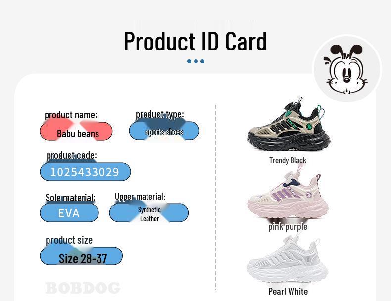 Bobodou 2025 Boys' Non-slip Casual Soft Sole Shoes - Spring/Autumn Versatile Breathable Children's Sneakers