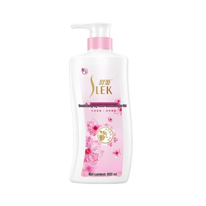Shu Lei Cherry Blossom Hydrating Shower Gel Twin Pack