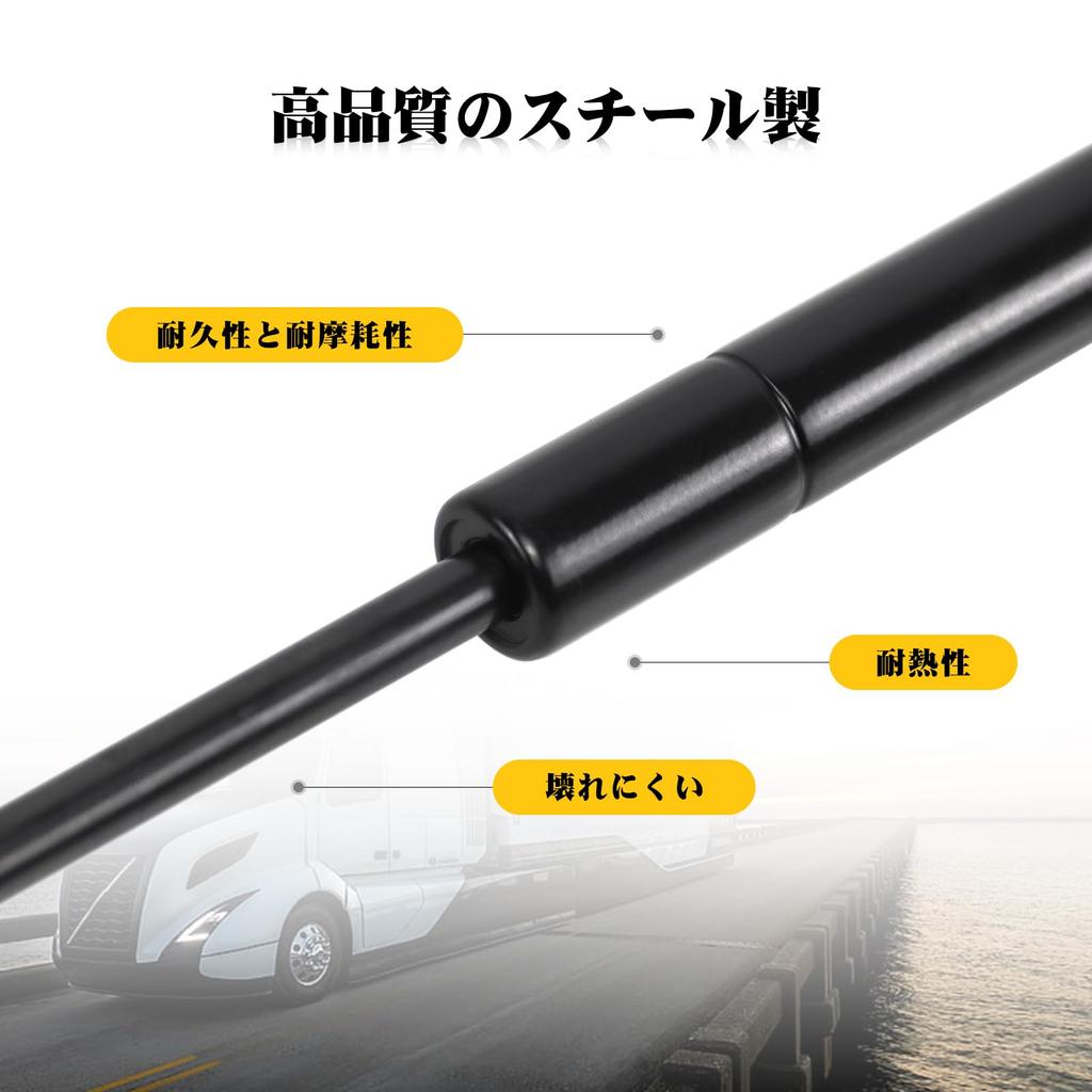 Sporacingrts Rear Gate Trunk Damper Set of 2 for Toyota Dayz B21W AA0 Gas Hydraulic Shock Absorber Inspection Genuine Replacement 2013-2019 (First