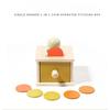 New Montessori Macarone Color Spinning Drum Match Coin Box Permanent Box Round Rectangular Box Kids Sensory Toys for Baby Gifts