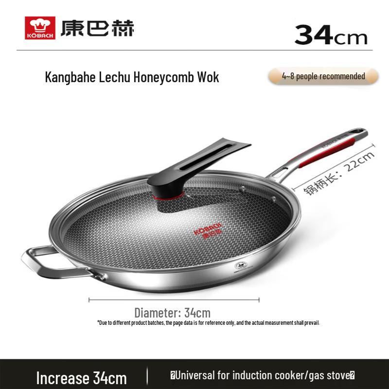 KOBACH 316L Stainless Steel Non-stick Wok 34cm Wok