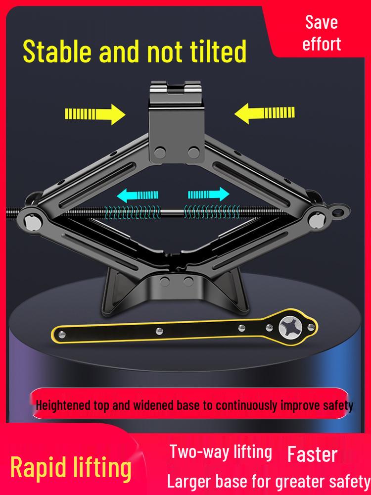 2-Ton Labor-Saving Hydraulic Car Jack Wrench for Easy Tire Change
