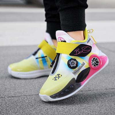 Boys Shoes  Autumn New Children's Sports Shoes Rotary Button Leather Waterproof Primary School Basketball Shoes Cool