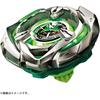 [Official Korean Product] Takara Tomy Beyblade X BX-08 Battle Deck, a Gift for Kids.