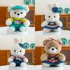 Plush Bunny Toy Gift For Couples With Short Plush Material And Cartoon Design