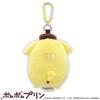 Pompompurin Ball Pouch Licensed Product