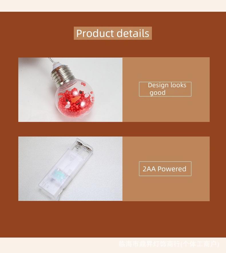 59.06inch 10LED Fairy Lights Battery Powered Colorful Bulb Ball String Lights Smiling Christmas Tree Decoration Lamp