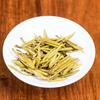 CIFbuy Supreme Bio Ming Qian Jun Shan Yin Zhen Silberne Nadel Gelber Tee 51g