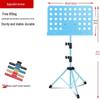 Portable Outdoor Guzheng & Instrument Music Stand - Adjustable for Guitar, Flute, Xiao, Violin Sheet Music