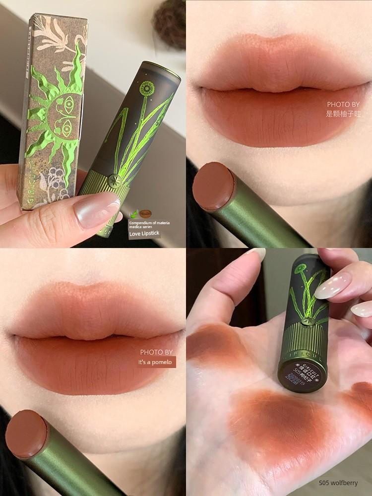 Girlcult Constructive Love Story Matte Lipstick Misty Brown Nude Lip Glaze Red Sandalwood Fennel Fairy