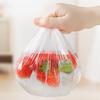 Elastic Stretch Food Covers