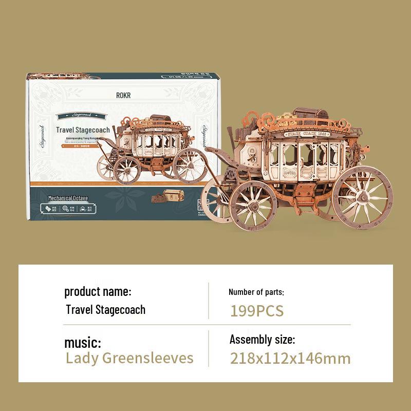 Rotating Wooden Carousel Music Box - DIY Handmade Gift