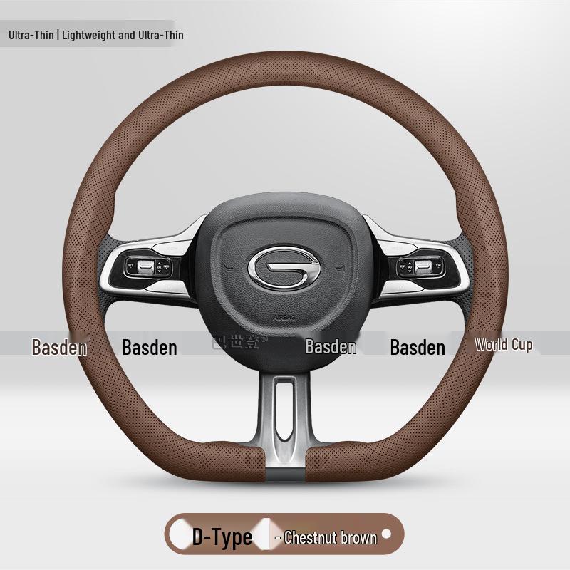 Steering Wheel Covers for Trumpchi GAC Motor: M8, M6, GS3, GS4, GS5, GS8, E8, E9, ES9, and Shadow Leopard models.