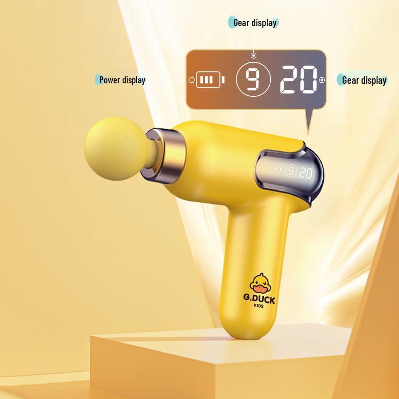 RONG TAI Little Yellow Duck Mini Massage Gun CN plug (adapter included)