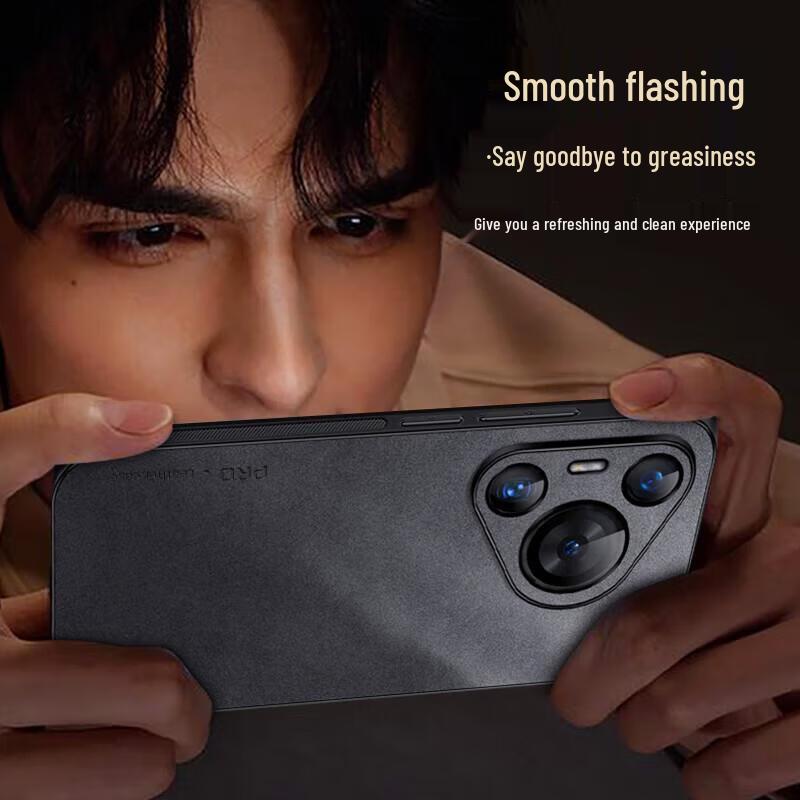 HANDUNYOU Luxury Faux Suede Silicone Case for Huawei Pura 70 Pro/Pro+