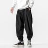 Pantaloni sport largi cu picior drept, retro japonezi de vară, pantaloni casual largi cu strângere la glezne