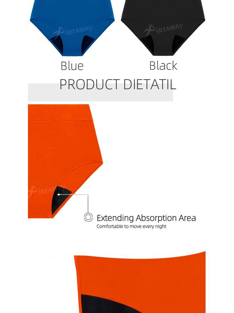 Leak-Proof Women's Swim Briefs: Four-Layer Period Panties for Sport