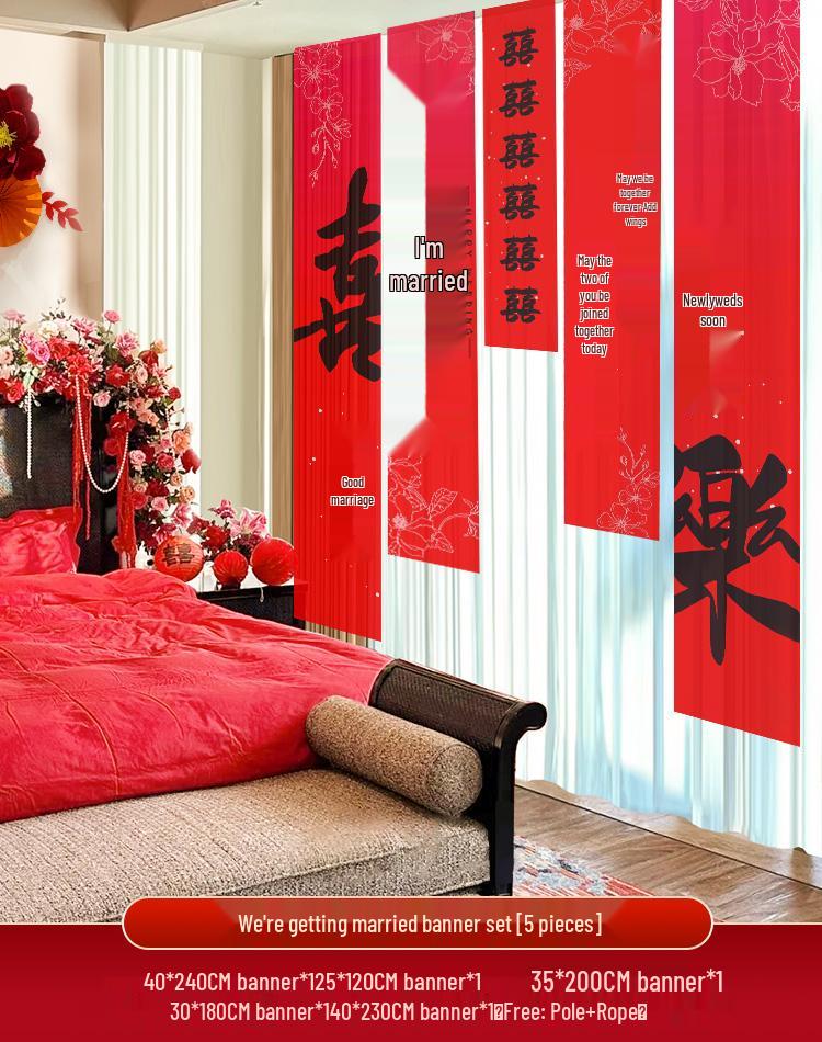 Doppeltes Glück Hochzeitsbanner und Schmetterlingsdekorationsset für Schlafzimmer