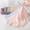 Women's Mid-Waist Pure Cotton Antibacterial Breathable Triangle Panties