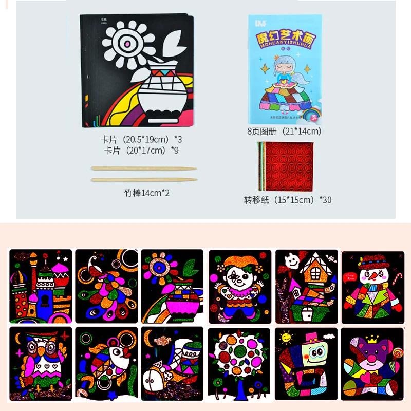 DIY Cartoon Magical Transfer Painting Crafts for Kids Arts and Crafts Toys Children Creative Educational Learning Drawing Toys