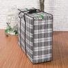 Large Storage Bag (set Of 6) With Durable Zipper, Organizer Bag, Moving Bag, Water Resistant, Carrying Bag, Camping Bag For