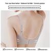 Seamless Soft Support Wireless Bra with Small Chest Gathering and Anti-Sagging Fixed Cups