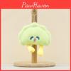 Toy Dumpling Plush Cute Cartoon Keychain Backpack Pendant Children Holiday Gift