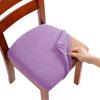 Polar Fleece Chair Covers Stretch Anti-dirty Seat Cover Removable Dining Room Upholstered Chairs Slipcovers Furniture Protector