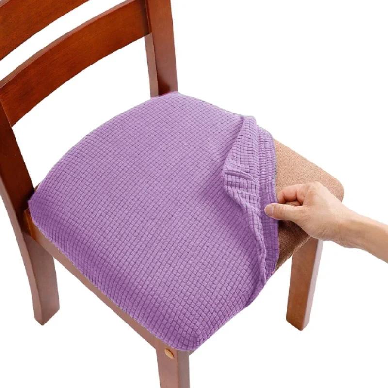 Polar Fleece Chair Covers Stretch Anti-dirty Seat Cover Removable Dining Room Upholstered Chairs Slipcovers Furniture Protector