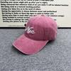 Big Head Circumference NYC Embroidery Cap Women's Spring and Summer Versatile Soft Top Baseball Cap Ins Trendy Brand Sunscreen Visor