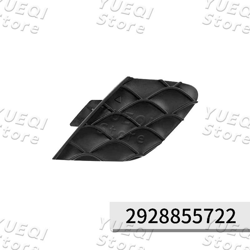 1Psc Car Front Bumper Trailer Cover For Mercedes-Benz Class 2016 GLS300 GLS400 GLE Fore Bumper Tow Eye Hook Cover Cap 2928855722