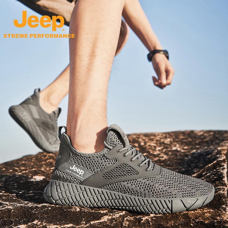 Jeep Men's Outdoor Summer Hiking Shoes
