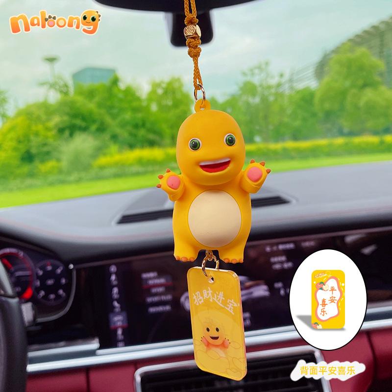Cartoon Milk Dragon Car Pendant Creative Cute Exquisite Tyrannosaurus Car Pendant Car Pendant Decoration