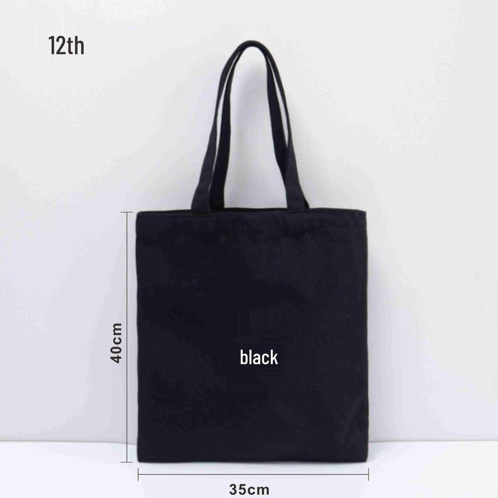 Custom Logo Handheld Gift Bag - Digital Print Polyester Cotton Canvas Bag