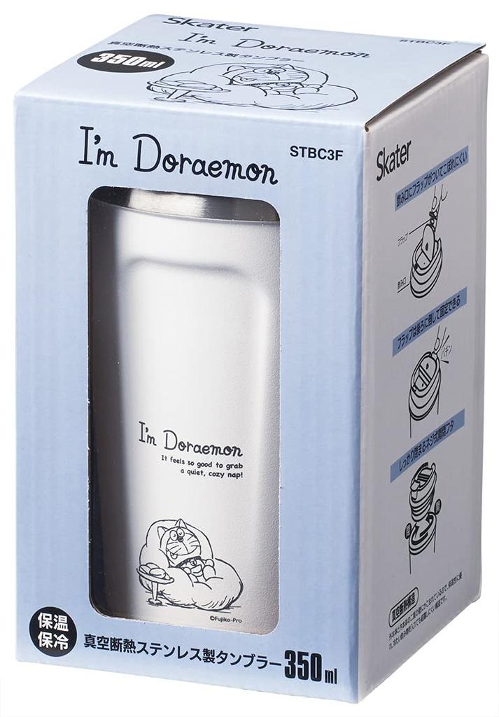 Skater Vacuum Stainless Steel Insulated Coffee Tumbler, Small, 350ml, Doraemon Design, STBC3F-A