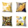 Polyester Kissenbezug Bedruckte Dekoration Sonnenblume Frühling und Herbst Heim Kissenbezug Auto Kissenbezug Nachttisch Kissenbezug