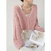 Mohair Gentle Wind V-neck Twist Knitted Cardigan Women Lazy Loose Casual Thin Short Long-sleeved Sweater Women
