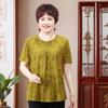 Summer Embroidered Short-Sleeve Plus Size Loose Fit T-Shirt for Middle-Aged & Elderly Women