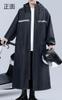 Raincoat for Rainwear Double Backpack Reflective Double Water Rainy Season [Moli&Hani] Cycling, Men's Raincoat, Poncho, [new Zipper, Visor, Pocket,