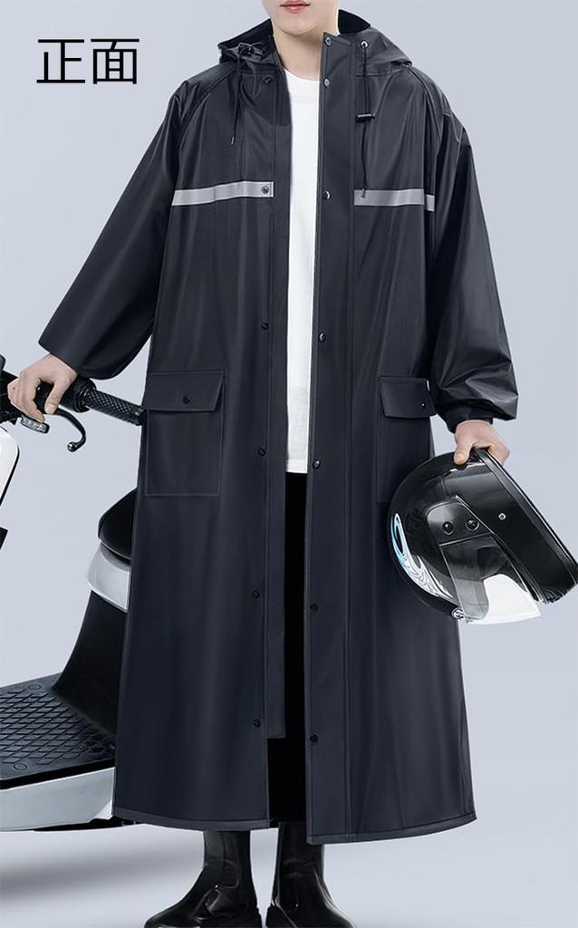 Raincoat for Rainwear Double Backpack Reflective Double Water Rainy Season [Moli&Hani] Cycling, Men's Raincoat, Poncho, [new Zipper, Visor, Pocket,