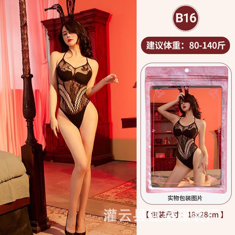 Jacquard-Mesh-Kombination offener Einteiler sexy Unterwäsche hohl sexy Strümpfe Reizwäsche Klasse B Mesh-Kombination