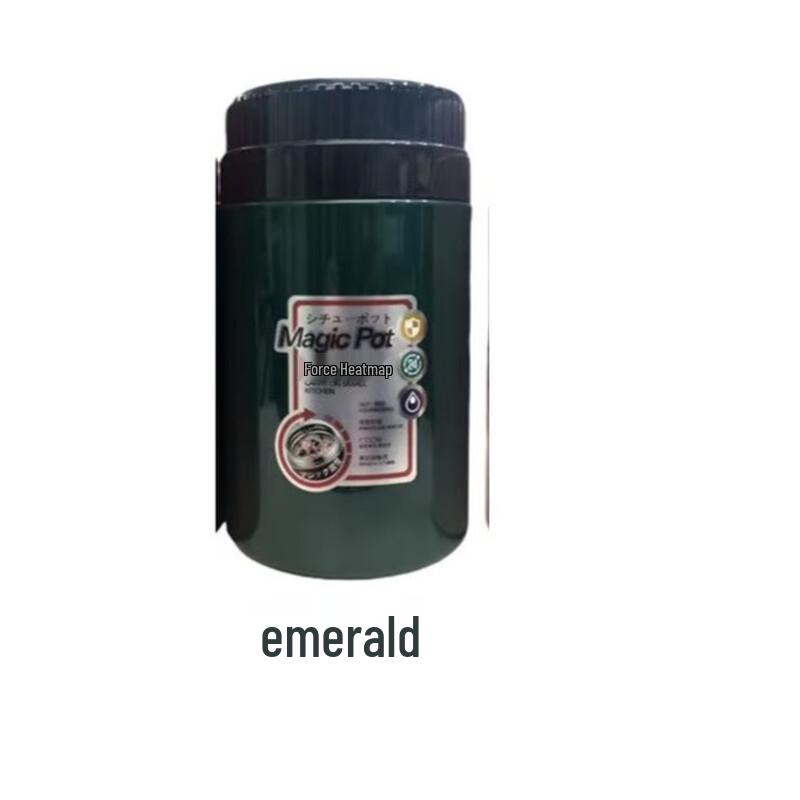 ZISIZ Stainless Steel Insulated Food Jar