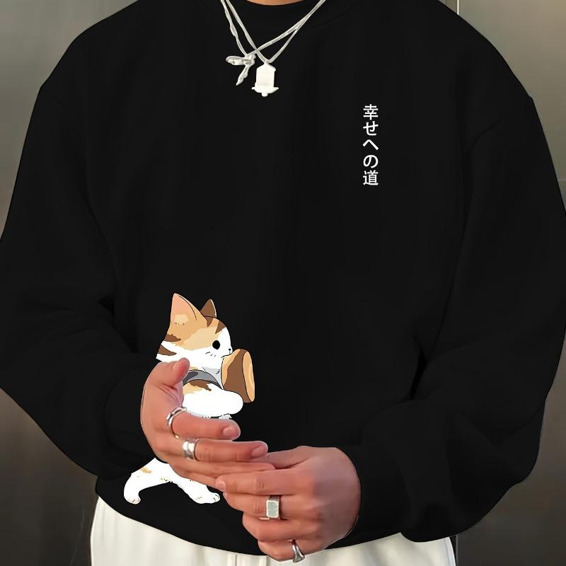 

Slim Fit Crew Neck Sweatshirt, Wrinkle-Resistant, Business Casual XXL чёрный