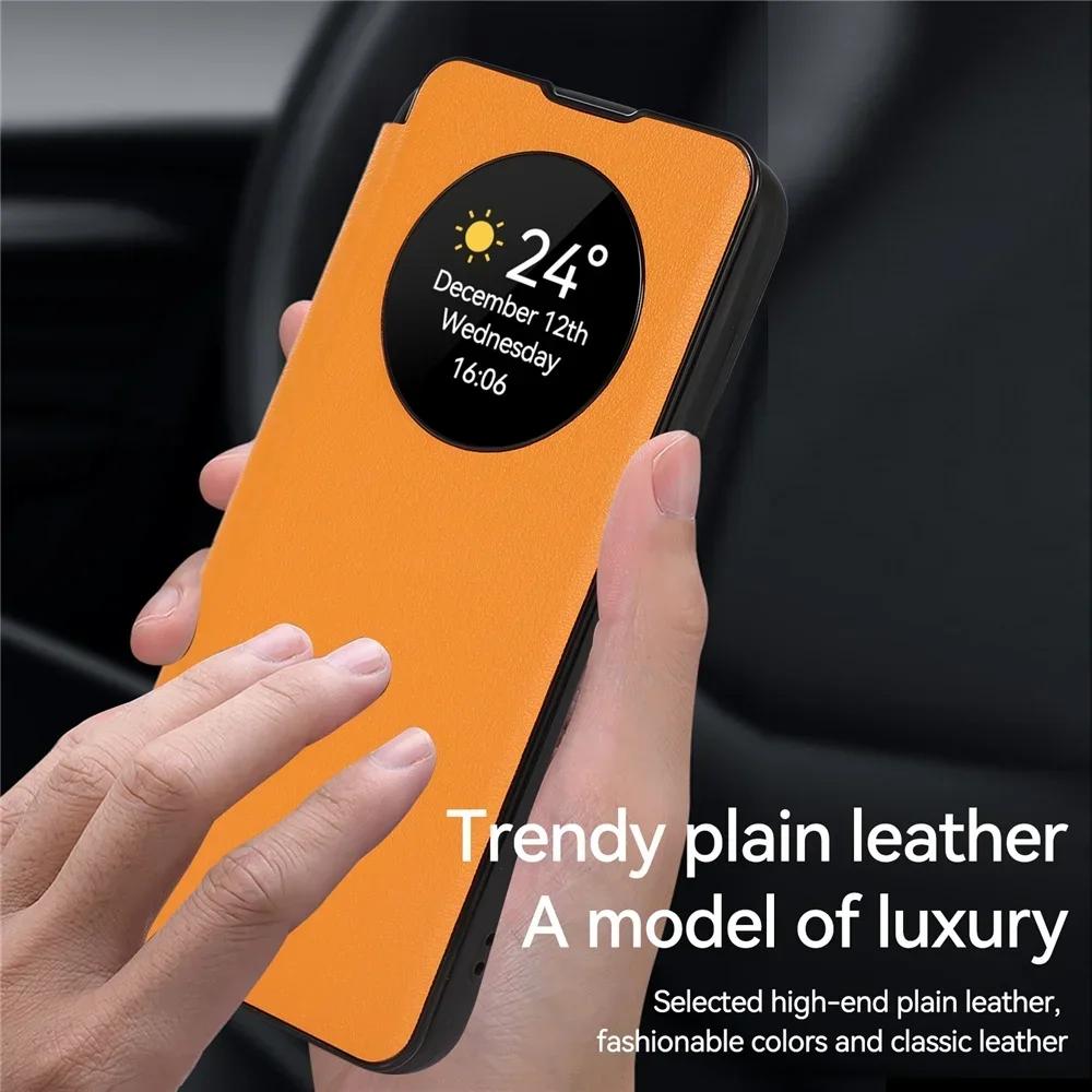

Smart Sleep/Wake-up Leather Case for Samsung Galaxy S23 Ultra S24+ S22 Plus S21 FE Intelligent Window View Stand Flip Cover S24Ultra жовтий