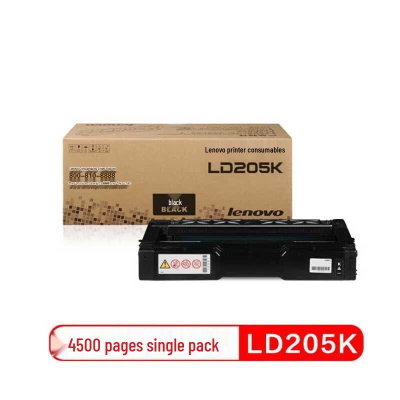 Lenovo LD205 Original CMYK Toner Cartridge Set