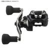 DAIWA Baitcasting Reel 26 TIERRA IC 150H-DH